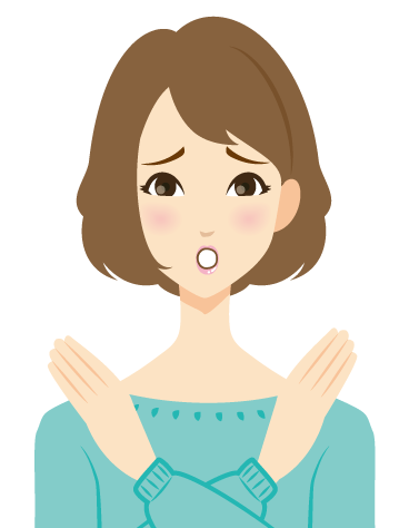 まり